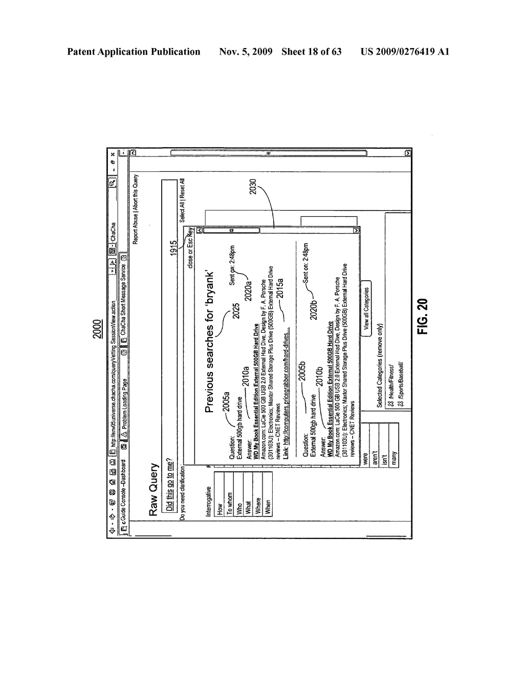 METHOD AND SYSTEM FOR IMPROVEMENT OF REQUEST PROCESSING - diagram, schematic, and image 19