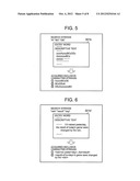 SEARCH METHOD, SEARCH DEVICE AND RECORDING MEDIUM diagram and image