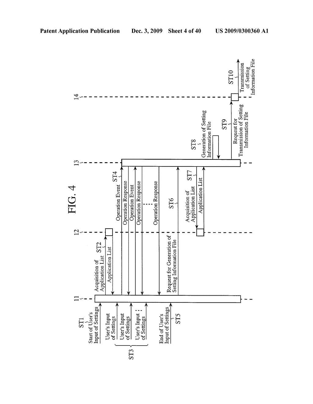 APPLICATION SETTING TERMINAL, APPLICATION EXECUTING TERMINAL, AND SETTING INFORMATION MANAGING SERVER - diagram, schematic, and image 05