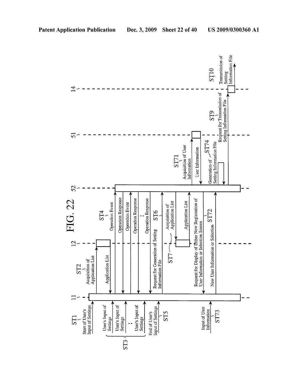 APPLICATION SETTING TERMINAL, APPLICATION EXECUTING TERMINAL, AND SETTING INFORMATION MANAGING SERVER - diagram, schematic, and image 23