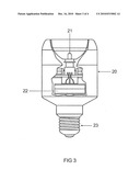 HALOGEN INCANDESCENT LAMP COMPRISING AN INFRARED REFLECTIVE COATING diagram and image