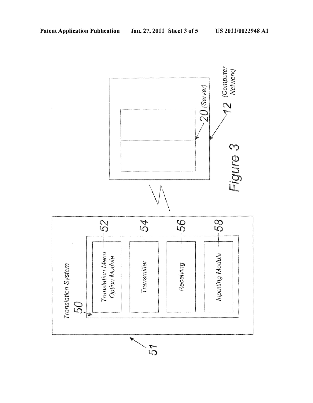 METHOD AND SYSTEM FOR PROCESSING A MESSAGE IN A MOBILE COMPUTER DEVICE - diagram, schematic, and image 04
