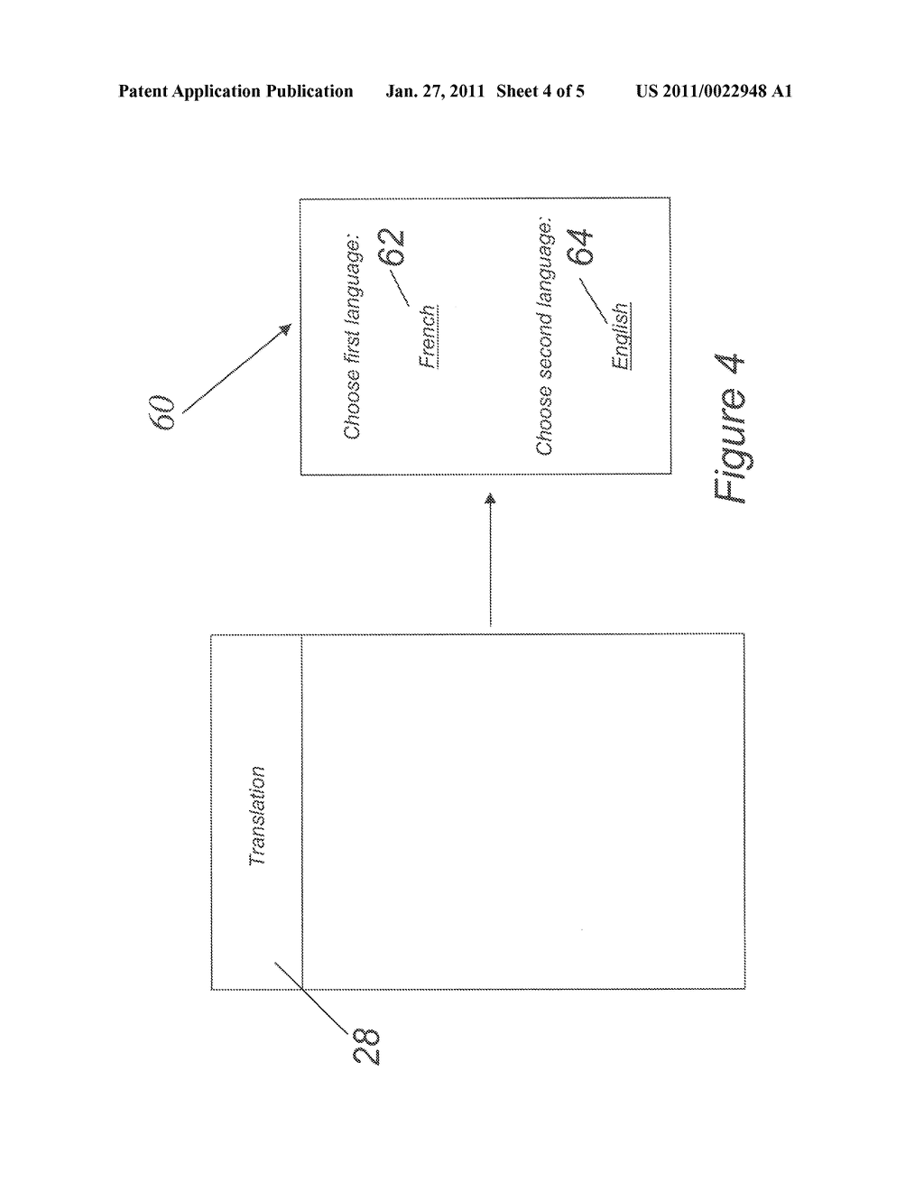 METHOD AND SYSTEM FOR PROCESSING A MESSAGE IN A MOBILE COMPUTER DEVICE - diagram, schematic, and image 05