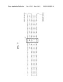 METHOD AND APPARATUS FOR SEARCHING NUCLEIC ACID SEQUENCE diagram and image