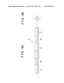 APPLICATION ROLLER AND MANUFACTURING METHOD OF APPLICATION ROLLER diagram and image