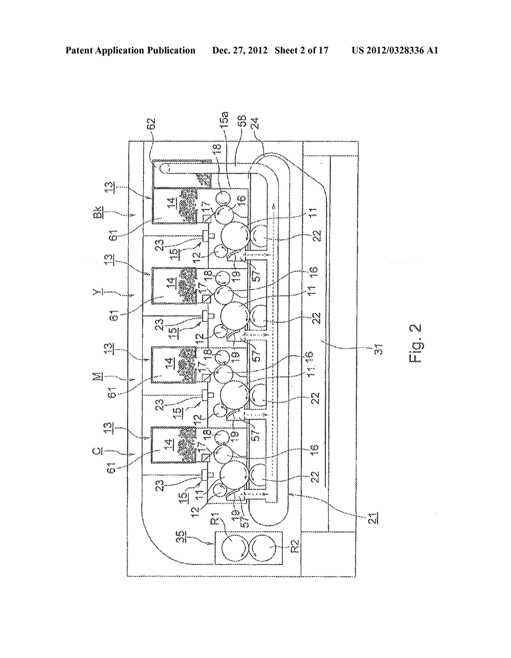 ROTATION TRANSMISSION UNIT, REPLACEMENT UNIT, DEVELOPER CONTAINER AND     IMAGE FORMING APPARATUS - diagram, schematic, and image 03