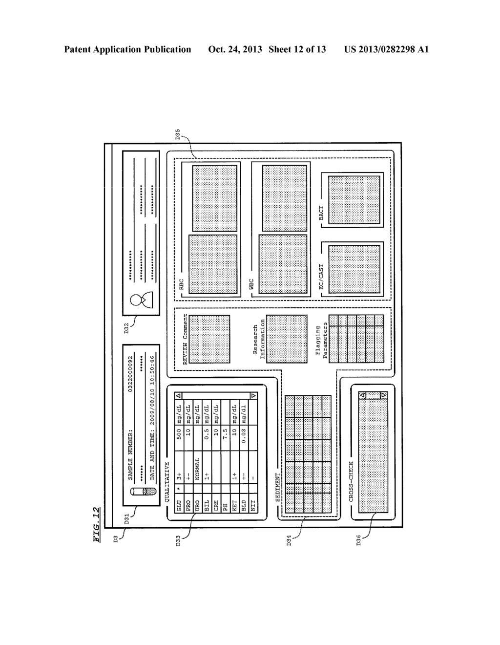 URINE ANALYZER AND URINE SAMPLE INFORMATION PROCESSING METHOD - diagram, schematic, and image 13