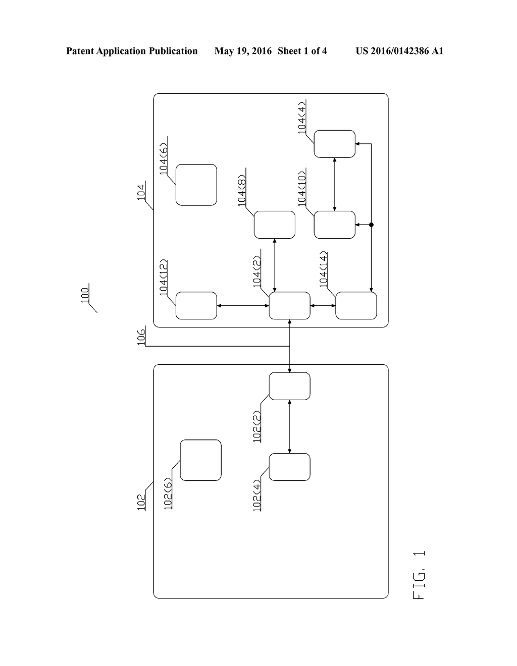 APPARATUS AND METHOD FOR A MULTI-ENTITY SECURE SOFTWARE TRANSFER - diagram, schematic, and image 02